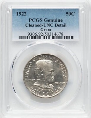1922 Grant Half Dollar Commemorative - PCGS UNC Details - LOOKS BETTER! - Image 1 of 2