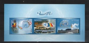 Block 363 Tag der UNO  Rumänien - Picture 1 of 1