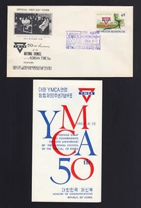 KOREA: #431 50th Anniversary YMCA FDC w/Circular - Picture 1 of 1