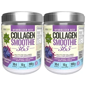 Collagen Smoothie Hydrolized Beef Joints Sport Wellness Skin Hair Nails 2 jars - Picture 1 of 11