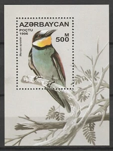 Azerbaijan 1996 Birds MNH Block - Picture 1 of 1