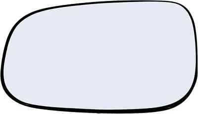 Espelho lateral de vidro para motoristas Volvo C30, C70, S40, S60, S80, V50, V70 Heat - Imagem 1 de 4