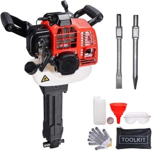 52 cc 2 Stroke Gas Powered Demolition Jack Hammer 55J Gasoline Concrete Breaker  - Picture 1 of 9
