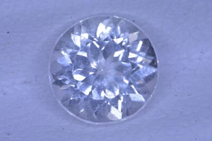 Topaze blanche 1.5ctct #1pièce (3pièces disponibles) VVS de belle qualité - Picture 1 of 8