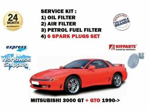 FOR MITSUBISHI 3000 GT & GTO 1992-1999 OIL AIR FUEL FILTER SET & 6 SPARK PLUGS
