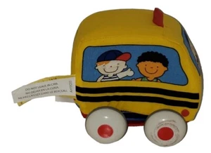 Scuolabus giallo per bambini Melissa & Doug K’s - camion auto giocattolo morbido - Foto 1 di 11