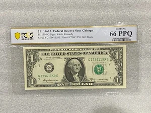 1969 A $1 Dollar Federal Reserve Note Chicago FR 1900 ~~ PCGS 66 PPQ - Picture 1 of 5