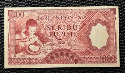 INDONESIA 1958 1000 RUPIAH P61 UNC Replacement notes - soft stain - Image 1 of 4