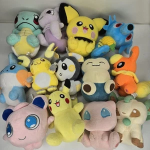 Vintage Y2K 2000er Pokemon Center Plüsch 13 Stück Pikachu Eevee Flareon Horsea Mew  - Bild 1 von 23