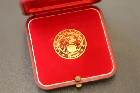 Jordan 1980 15th Century Hijrah Calendar 40 Dinars gold Coin Proof king Hussein Cover