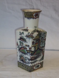 Jarrón cuadrado antiguo japonés oriental de porcelana pintado a mano de 9,5" - Imagen 1 de 13