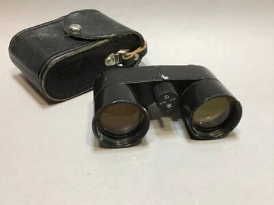 Binoculars USSR BGF 4x36 Opera Travel Sports Fishing + Leather Case - Image 1 of 4