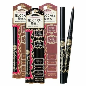 Shiseido Majolica Majorca LineMania Waterproof Eyeliner 0.1g - Picture 1 of 8