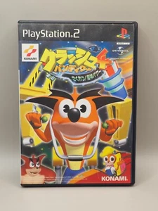 Crash Bandicoot 4 Sakuretsu! Majin Power PS2 Sony Playstation 2 Japan M251 - Picture 1 of 5