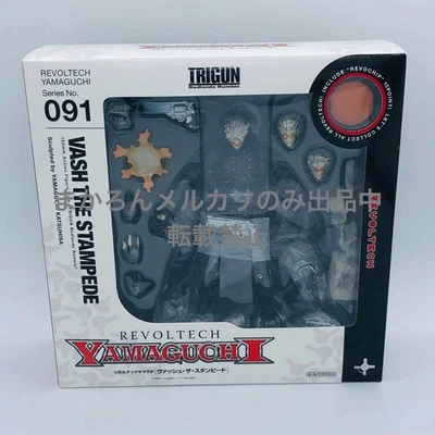 Boneco Trigun Vash the Stampede Black Dark Shift Revoltech Yamaguchi 091 Japão - Imagem 1 de 4