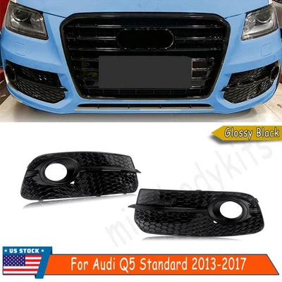 For 2013-17 Audi Q5 W/O S-Line Front Fog Light Cover Grill SQ5 Style Gloss Black Foto 1 de 4