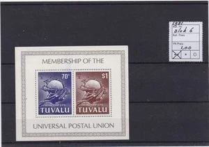 Tuvalu postfris 1981 MNH block 6 - UPU membership (S0601) - Picture 1 of 1
