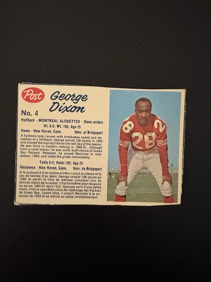 1962 POST CEREAL CFL FOOTBALL CARD #4 GEORGE DIXON HOF EX! RARE! - Image 1 of 2