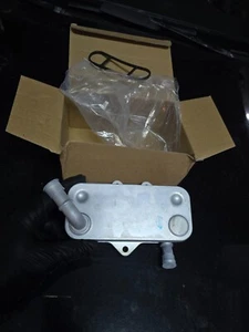 GENUINE OIL COOLER for Opel Frontera B 2.2 DTI (1998–2004) - Picture 1 of 2