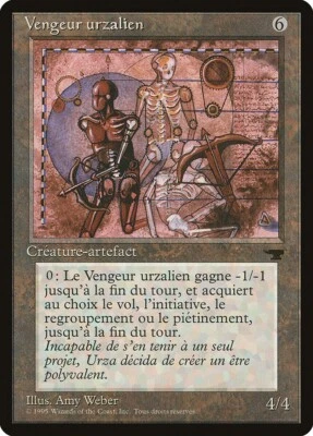 French RENAISSANCE MTG Urza's Avenger Magic - Image 1 of 2