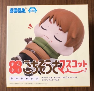 Dungeon Meshi Manpuku Gochosousa Maskottchen Figur Chilchuck - Bild 1 von 1