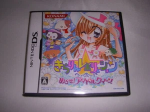 Nintendo DS Kirarin Revolution Aim for Idol Queen Japanese - Picture 1 of 1