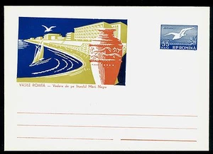 1961 Seagull,Roman Vase,VASILE ROAITA,Black Sea shore,Romania,rare PS cover - Picture 1 of 2