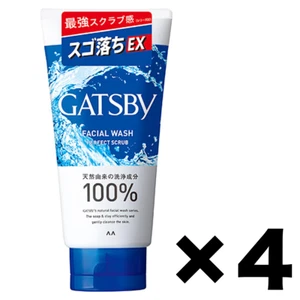GATSBY Facial Wash Foam Perfect Scrub 4Pack Set 130ml Mandom Made in Japan - Picture 1 of 5