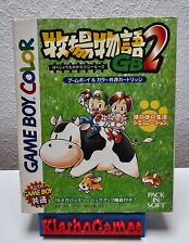 Nintendo GameBoy - Bokujou Monogatari GB 2 JAPAN OVP+Anl. Harvest Moon  X49