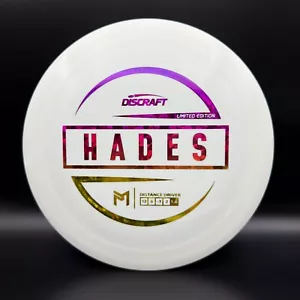 Hades CHOOSE EXACT DISC Limited Edition Paul McBeth Discraft Driver CryZtal Glow - Picture 1 of 62