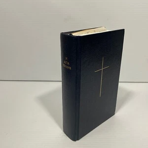 The Holy Bible (H ΑΓΙΑ ΓΡΑΦΗ) - Picture 1 of 3