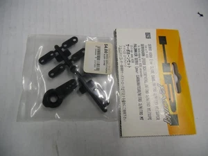 HPI 85039 Nitro RS4 3/Nitro MT Slide Carb Servo Saver Horn - Picture 1 of 1