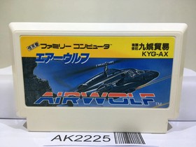 Airwolf Nintendo Famicom NES Japan - AK2225