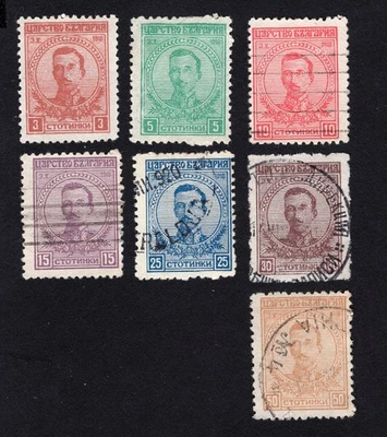 Estampillas (juego) de Bulgaria 1919-20 Mi#125-31 usadas - Imagen 1 de 2