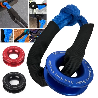 Heavy Duty Recovery Ring Snatch Block Pulley w/ Soft Shackle Tow Winch Rope - Image 1 of 4