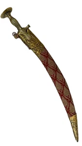 Rajput Talwar short sword Length 24” Carving Hilt With Sheewani Velvet - Picture 1 of 10