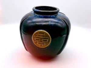 Vintage Ceramic Dark Blue Vase Very Heavy - Picture 1 of 11