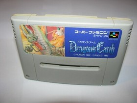 Dragon's Earth Super Famicom SFC Japan import US Seller 