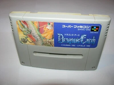 Dragon's Earth Super Famicom SFC Japan import US Seller  - Image 1 of 2