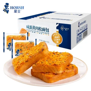 408g Horsh Salted Egg Yolk Floss Breads Meat Floss Seaweed Toasts Snacks - Picture 1 of 5