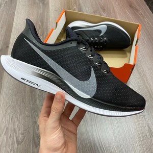 nike pegasus 35 turbo ebay