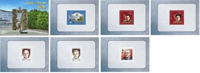 2020 Russia Booklet 100 years of the foreign intelligence service MNH - Image 1 of 4