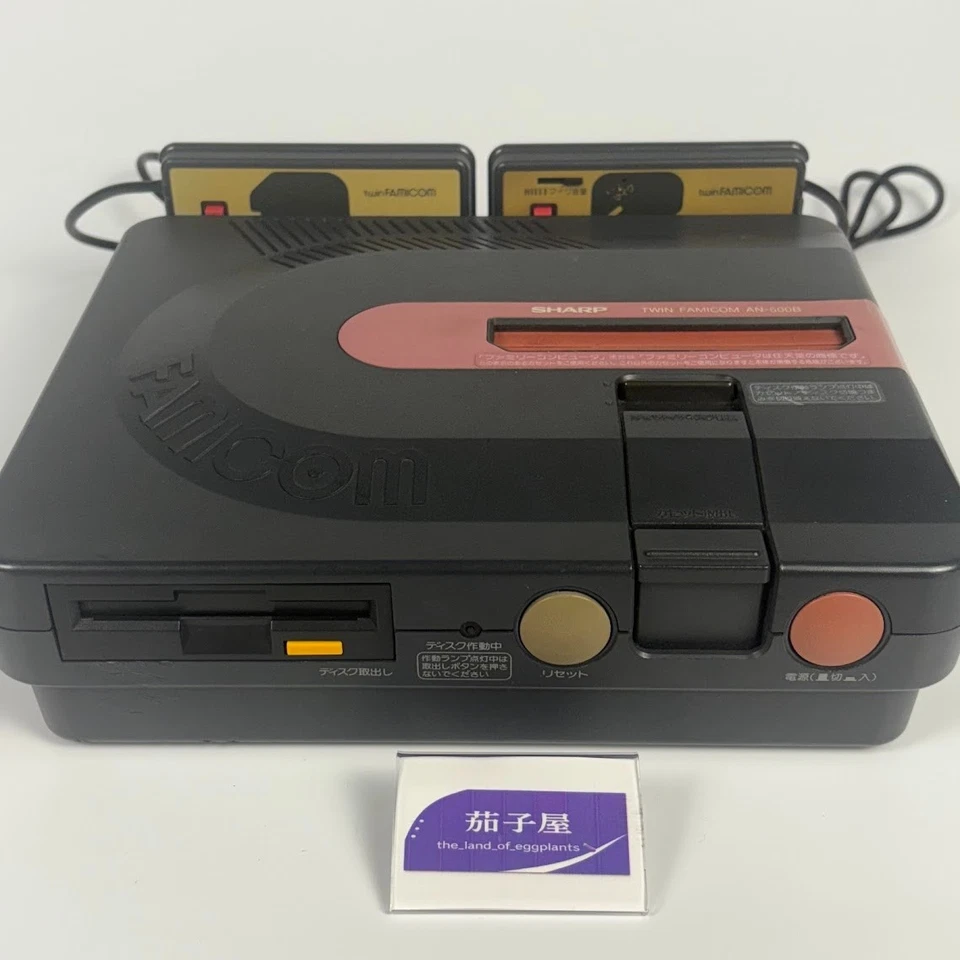 Consola Sharp Twin Famicom AN-500B negra BASURA para piezas/daños/falta tornillo Foto 1 de 4