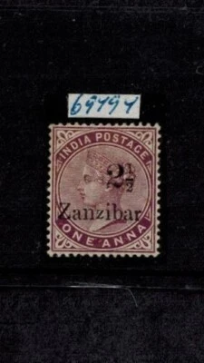 Zanzibar 1895-98 SG 25 Provisional 2 1/2 Type 5 Black on 1A Plum MOG RPSL Cert - Image 1 of 2