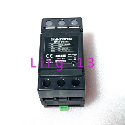 1pc used M-System signal module MAT2-2403MA - Image 1 of 3