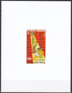 Polynesien Sc542 Lions Club in Papeete 30th Anniversary, Deluxe Proof - Bild 1 von 1