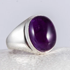 Silber Ring, Silberring, Siegel, Amethyst, Cabochon, Lila, Brasilien, Gr. 59 - Bild 1 von 4