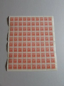 CHILE 1915-28 Presidents Pedro de Valdivia 2c red full sheet - Picture 1 of 1