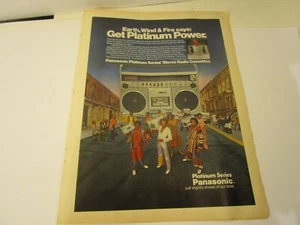 Earth, Wind & Fire Panasonic BOOM BOX 1980 Rare Original Promo Poster Ad GS21 - Bild 1 von 1