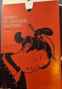 Portafolio Vintage 6 Impresiones Japonesas MUJERES EN PINTURA JAPONESA Serie "A" - Imagen 1 de 21